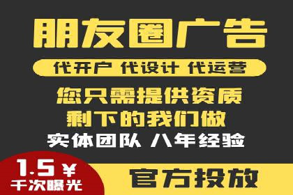 百度广告竞价与内容营销的结合：某企业内容创意的实践